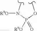 Fig. 488 - Non nucleoside reverse transcriptase inhibitors