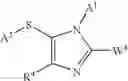 Fig. 742 - Non nucleoside reverse transcriptase inhibitors