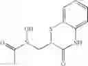Fig. 65 - Bicyclic compounds and compositions as PDF inhibitors