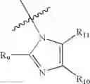 Fig. 45 - Compounds, compositions, and methods