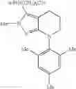 Fig. 147 - Heterocyclic GABAsubtype selective receptor modulators