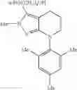 Fig. 149 - Heterocyclic GABAsubtype selective receptor modulators