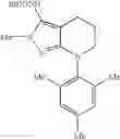 Fig. 170 - Heterocyclic GABAsubtype selective receptor modulators