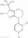 Fig. 47 - Heterocyclic GABAsubtype selective receptor modulators