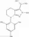 Fig. 57 - Heterocyclic GABAsubtype selective receptor modulators