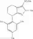 Fig. 63 - Heterocyclic GABAsubtype selective receptor modulators