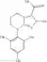 Fig. 77 - Heterocyclic GABAsubtype selective receptor modulators