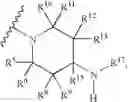 Fig. 04 - Rifamycin analogs and uses thereof