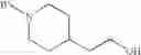 Fig. 137 - Rifamycin analogs and uses thereof