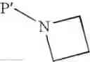 Fig. 191 - Rifamycin analogs and uses thereof