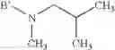 Fig. 192 - Rifamycin analogs and uses thereof