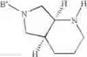 Fig. 79 - Rifamycin analogs and uses thereof