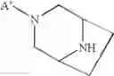Fig. 82 - Rifamycin analogs and uses thereof