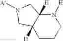 Fig. 84 - Rifamycin analogs and uses thereof