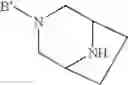 Fig. 87 - Rifamycin analogs and uses thereof