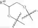 Fig. 29 - Bifunctional heterocyclic compounds and methods of making and using same