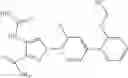 Fig. 256 - Substituted pyrazole urea compounds for the treatment of inflammation