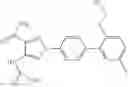 Fig. 538 - Substituted pyrazole urea compounds for the treatment of inflammation