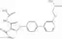 Fig. 655 - Substituted pyrazole urea compounds for the treatment of inflammation