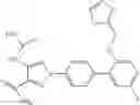 Fig. 657 - Substituted pyrazole urea compounds for the treatment of inflammation
