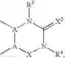 Fig. 797 - Substituted pyrazole urea compounds for the treatment of inflammation