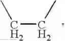 Fig. 06 - Anticholinergics which may be used as medicaments as well as processes for preparing them