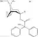 Fig. 25 - Anticholinergics which may be used as medicaments as well as processes for preparing them