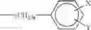 Fig. 05 - Cocaine receptor binding ligands