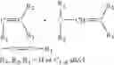 Fig. 08 - Cocaine receptor binding ligands