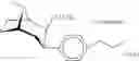 Fig. 69 - Cocaine receptor binding ligands