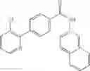 Fig. 100 - Amide compounds as ion channel ligands and uses thereof