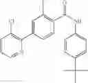 Fig. 129 - Amide compounds as ion channel ligands and uses thereof
