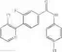 Fig. 212 - Amide compounds as ion channel ligands and uses thereof