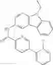 Fig. 371 - Amide compounds as ion channel ligands and uses thereof
