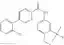 Fig. 393 - Amide compounds as ion channel ligands and uses thereof