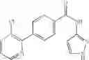 Fig. 52 - Amide compounds as ion channel ligands and uses thereof