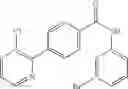 Fig. 64 - Amide compounds as ion channel ligands and uses thereof