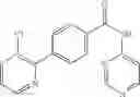 Fig. 90 - Amide compounds as ion channel ligands and uses thereof