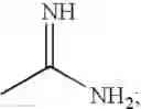 Fig. 52 - Cationic substituted benzofurans as antimicrobial agents