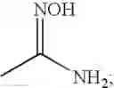 Fig. 64 - Cationic substituted benzofurans as antimicrobial agents
