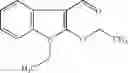 Fig. 98 - Indolinone combinatorial libraries and related products and methods for the treatment of disease