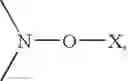 Fig. 02 - Molecular weight modification of thermoplastic polymers