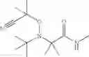 Fig. 04 - Molecular weight modification of thermoplastic polymers