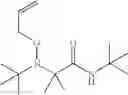 Fig. 10 - Molecular weight modification of thermoplastic polymers