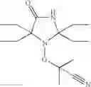 Fig. 24 - Molecular weight modification of thermoplastic polymers