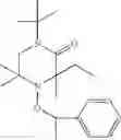 Fig. 42 - Molecular weight modification of thermoplastic polymers