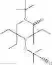 Fig. 46 - Molecular weight modification of thermoplastic polymers