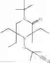 Fig. 52 - Molecular weight modification of thermoplastic polymers