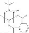 Fig. 67 - Molecular weight modification of thermoplastic polymers