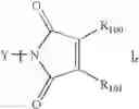 Fig. 89 - Molecular weight modification of thermoplastic polymers